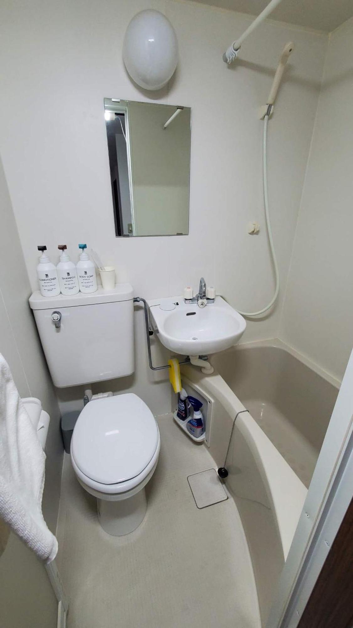 Hotel Uhome Tabata Tóquio